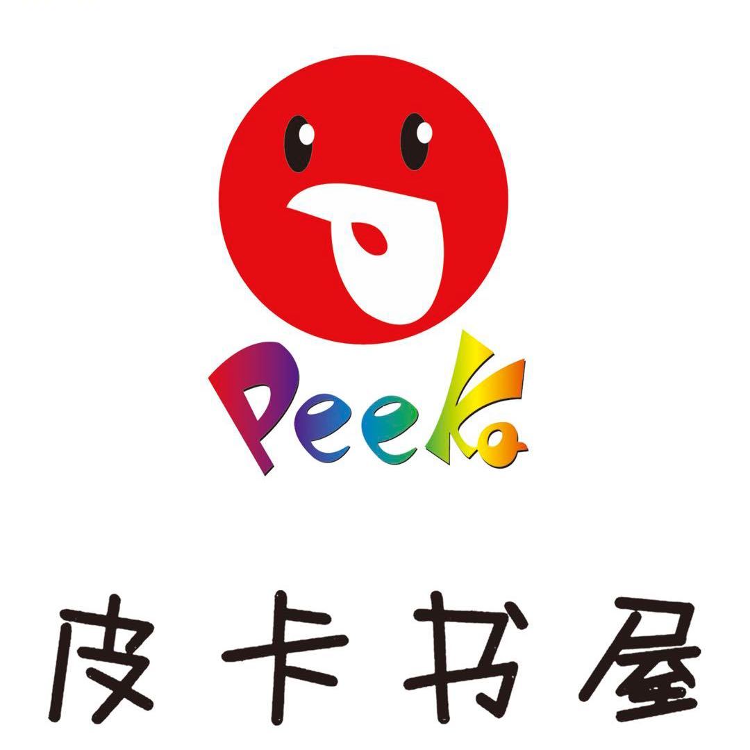 皮卡书屋少儿中英文图书馆